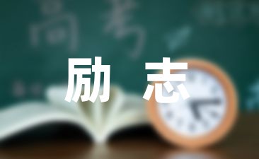如何通过团队配合提高篮板成功率?_2